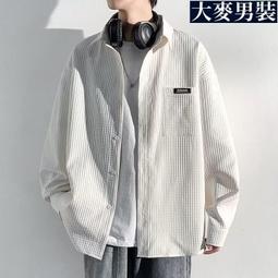 M-3XL 華夫格 素色 素面 夏季男生短袖 半袖t T恤 寬鬆 潮流 潮T 男生衣服 正韓衣著【滿299元發貨】 歷史價格詳細信息