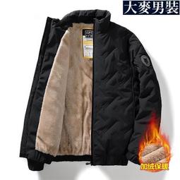 羽絨棉服 保暖加厚 加棉外套 男士棉外套  花花公子冬季棉服男士羽絨棉服韓版潮流休閒外套加厚保暖寬鬆棉襖-潮男服飾 歷史價格詳細信息