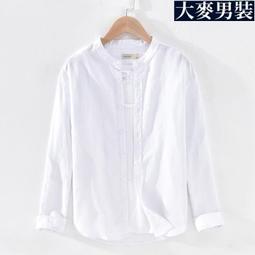 透氣棉麻休閒立體繭型寬褲 三色 歷史價格詳細信息