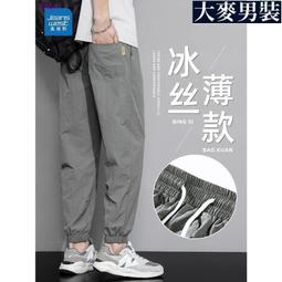 真穿牆王無線中繼器wifi信號放大器雙頻擴展器移動wifi信號增強器 歷史價格詳細信息