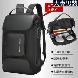 15.6寸學校實名認證機 社保卡驗證機 人證核驗一體機 硬體生產 歷史價格詳細信息