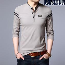 時尚 Polo 衫 Le Coq Sportif 男士高爾夫襯衫 Polo 短袖上衣翻領 T 卹-22號穿搭 歷史價格詳細信息