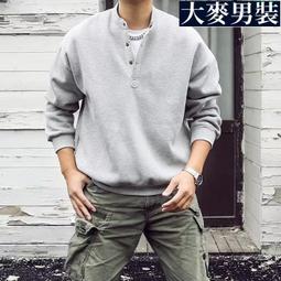 男士長袖上衣 男士打底衫亨特森男裝秋季新款圓領男士衛衣潮牌中年長袖休閑打底上衣衛衣男-潮流好物 歷史價格詳細信息