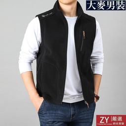 【四色入】M-9XL夏季男生T恤 冰絲T恤 速乾衣 大尺碼短袖T恤 運動T恤 排汗衫 寬鬆T恤 健身衣 涼感衣 機能衣 歷史價格詳細信息