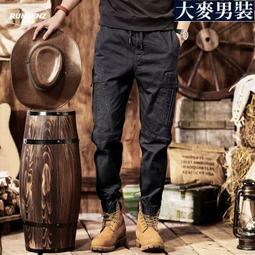 大尺碼工男 高級復古多口袋耐磨工作長 休閒 緊身顯瘦束口 鬆緊 男生子 歷史價格詳細信息