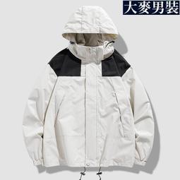連帽外套男女 連帽外套 衝鋒衣 高街反光外套 ins 春秋款 潮牌 痞帥 寬鬆 薄款運動夾克 男生衣著 時天天精選 歷史價格詳細信息