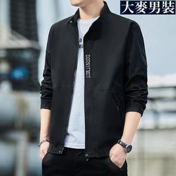 防風加保暖外套 TNF  衝鋒衣 防潑水 連帽外套 北面 外套 騎車服 防寒外套 棉衣-品爵男装 歷史價格詳細信息