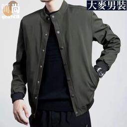 短款夾克男 M-2XL 冬季復古翻領寬松外套 情侶短款外套男 男士外套 保暖休閒夾克上衣潮-潮男服飾 歷史價格詳細信息