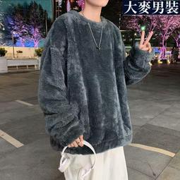 羊羔絨長袖衛衣男士秋冬季美式ins潮牌情侶裝棋盤格外套帥氣上衣-潮流好物 歷史價格詳細信息