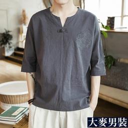 中國風夏季短袖t恤bf風男五分袖寬松情侶裝學生百搭潮流嘻哈潮牌 歷史價格詳細信息