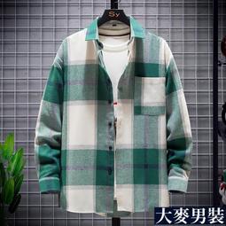 新款男士格子襯衫港風潮流時尚寬松翻領青少年學生休閑襯衣男 歷史價格詳細信息