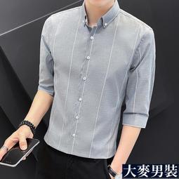 男士長袖襯衫夏季薄款修身韓版拼接寸衫秋季休閑男裝青年襯衣 歷史價格詳細信息