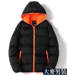 羽絨外套 冬季工裝棉衣男韓版潮流棉襖ins潮牌港風寬松假兩件加厚棉服外套 歷史價格詳細信息