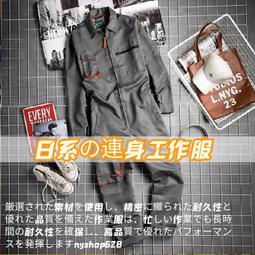 重型防化服連體式一級全封閉酸鹼化學物質防護服聊安帶檢測報告 歷史價格詳細信息