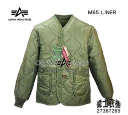 現貨.M6.5 M8超短型側面出線彎頭接近開關傳感器三線電感式金屬感應NPN 歷史價格詳細信息