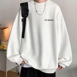 大學T男 慵懶風長袖T恤男 垂墜感高質感圓領大學T 寬鬆版潮流百搭長袖上衣 男生衛衣 M-3XL 歷史價格詳細信息