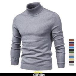 男生頭針織 毛男 修身打底 休閒毛 圓領打底 韓版休閒保暖男生毛 舒適柔軟毛線 打底 長袖上男 歷史價格詳細信息