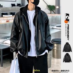 假兩件皮衣外套女2023年新款黑色連帽拼接寬鬆短款機車服pu皮夾克 歷史價格詳細信息
