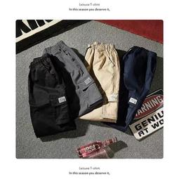 -7XL大尺碼帥氣工裝衤庫 日系個性多口袋休閒長衤庫 百搭束腳九分衤庫 工作衤庫 哈倫衤庫 運動風大尺碼男生衤庫子 男裝 歷史價格詳細信息