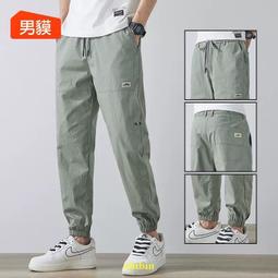 四色入 M-5XL 工作長褲 工裝長褲 大口袋休閒褲 百搭抽繩 縮口褲 韓版長褲 耐磨透氣工作褲 哈倫褲 歷史價格詳細信息