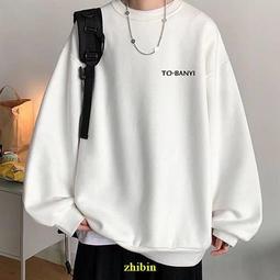 大學T男 慵懶風長袖T恤男 垂墜感高質感圓領大學T 寬鬆版潮流百搭長袖上衣 男生衛衣 M-3XL 歷史價格詳細信息