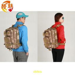 戶外叢林登山靴徒步旅行靴男女防滑耐磨防水登山沙漠靴超輕靴 歷史價格詳細信息