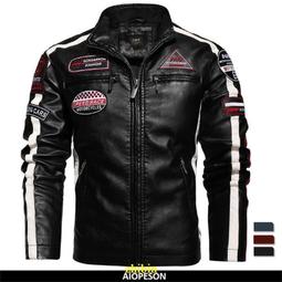 皮外套 機車 皮衣 皮革夾克 騎士外套 港風翻領拉鍊皮外套 簡約 素面 質感 歷史價格詳細信息