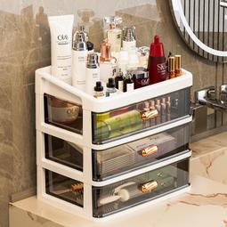 化妝品收納盒護膚品口紅抽屜式整理盒梳妝臺置物架大容量高檔新款 歷史價格詳細信息