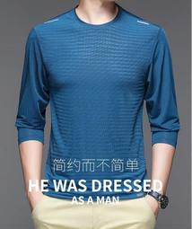 運動上衣 男生長T恤 班服 男生衣服 M8XL 情侶裝 隊服 休閒長袖衛衣 印花衛衣 男女寬鬆大呎碼加絨連帽衛衣強推 歷史價格詳細信息