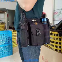新款時尚單肩包戶外休閑斜挎包旅游出行中老年背包男士水杯包-心願便利店 歷史價格詳細信息