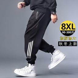 特大碼150KG 連帽短袖上 男女 t恤 日系半拉鏈t恤 休閑沖鋒 歷史價格詳細信息