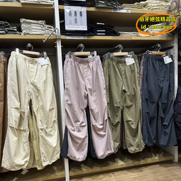 【優選】速幹降落傘兵褲男夏季薄寬鬆直筒工裝褲日系束腳休閒褲子 歷史價格詳細信息