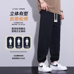 男童純色綁繩休閒長褲 兒童長褲 小童長褲 男童牛仔褲 男童休閒褲 中大童長褲【蘋果小舖】(BR) 2012 A7 歷史價格詳細信息