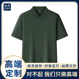 280克純棉白色體恤新款重磅寬鬆圓領純色女裝打底衫短袖t恤男 歷史價格詳細信息