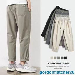 四季可穿 棉褲男 8XL 大尺碼 休閒長褲 直筒褲 寬鬆 運動褲 鬆緊腰 抽繩綁帶 慢跑褲 加肥加大尺碼 男生褲子 歷史價格詳細信息