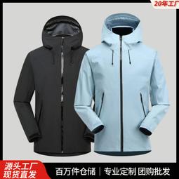 【LT】【衝壓器】美國FDA成人家用便攜洗牙器電動沖牙器去牙結石牙垢正畸水牙線優 歷史價格詳細信息