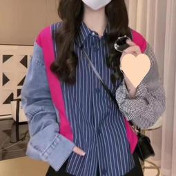 條紋襯衫女設計感小眾2023春夏新款女學生韓版寬松長袖外套襯衣女-格林賣場 歷史價格詳細信息