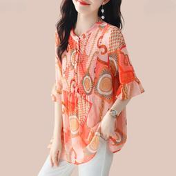 真絲肚兜成人100%桑蠶絲中國風女性感結婚薄款刺繡絲綢肚兜 歷史價格詳細信息
