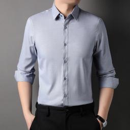 高級感純色長袖 男士襯衫  商務襯衫 青年港風 修身襯衣 百搭 職業白襯衣 歷史價格詳細信息