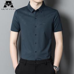 2024 夏季時尚吉娃娃狗 3D 打印 T 恤男士女士休閒短袖襯衫【滿299元發貨】 歷史價格詳細信息