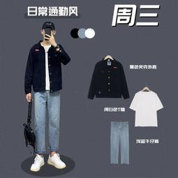 牛仔馬甲男2024春季新款休閑韓版潮流多口袋工裝背心坎肩無袖外套-心願便利店 歷史價格詳細信息