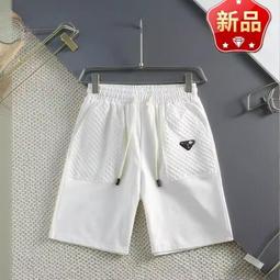 普拉達 寬松版型 最新最  最頂級的品質專柜短袖，頂級制作工藝進口面料，專柜款獨特設計，采用進口面料 手感一流官網在售碼數：M-X NO28247 歷史價格詳細信息