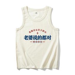 都市的夏天為什麼愈來愈熱？：圖解都市熱島現象與退燒策略【城邦讀書花園】 歷史價格詳細信息