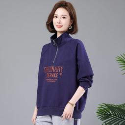 女童衛衣套裝春裝2024新款時髦洋氣中大童運動兩件套春秋 歷史價格詳細信息
