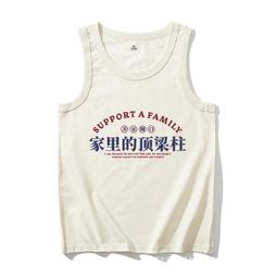 趣味文字T恤男純棉短袖搞怪印花男生夏季帶字文案休閒短袖體恤衫-正正男裝 歷史價格詳細信息