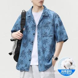 美式潮牌短袖襯衫男夏季設計感嘻哈街頭古巴領外套潮流高級感五分 歷史價格詳細信息