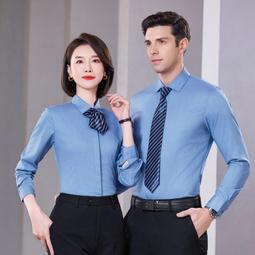 男女藏藍色商務西裝職場面試正裝物業案場客服經理銷售工作服 歷史價格詳細信息
