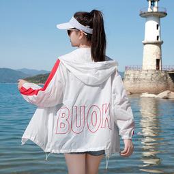 原紗防曬衣upf50+女夏防紫外線透氣修身長袖連帽騎行外套防曬服男 歷史價格詳細信息