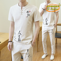 中國風休閒套裝男暗紋提花中袖復古盤扣t恤長褲禪服兩件套居仕服 歷史價格詳細信息