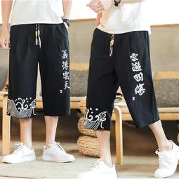 夏季薄款純棉男士七分男新款休閑多口袋工裝寬松直筒短中 歷史價格詳細信息